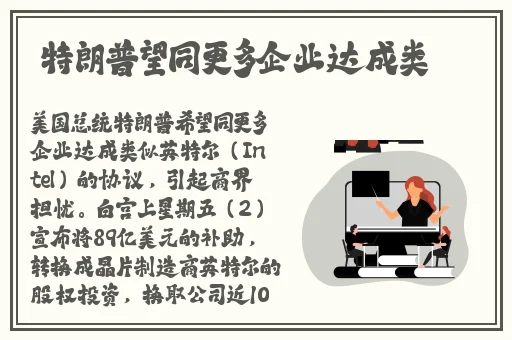 通房丫头小说全文免费阅读